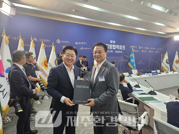 제주형 기초자치단체 설치 주민투표 연내 실시 대통령에 건의