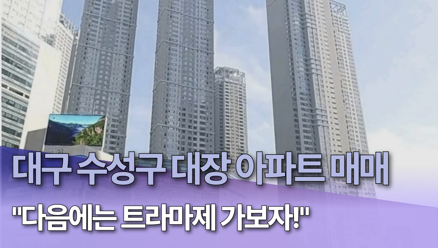휴대폰전단지, 고민하고 계시나요? 진짜 큰일입니다