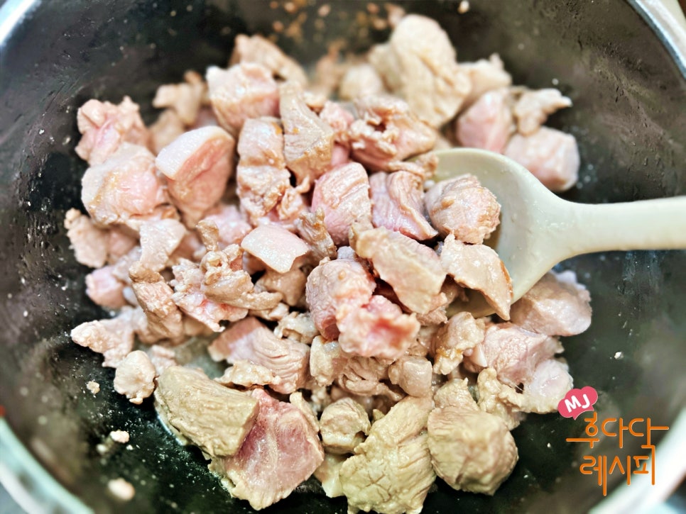 돼지고기 고추장찌개 레시피 애호박 고추장찌개 만드는 법