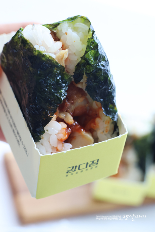 햇살마미네 집밥 이야기 점심 메뉴 추천 푸팟퐁구리 삼각김밥