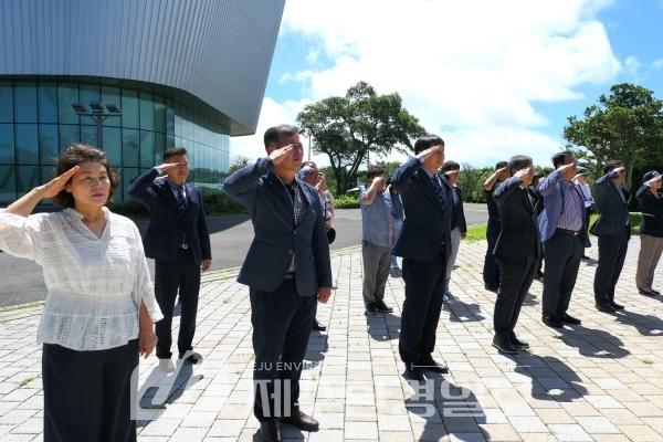 정전협정 71주년 및 유엔군 참전의 날...