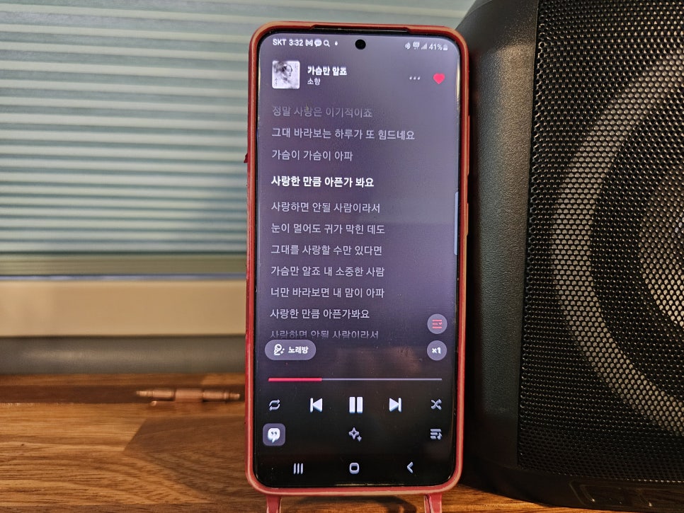 캠핑용 블루투스 스피커 더블유킹 WKING DYNA T9 마이크 세트로 파티 노래방 기능까지