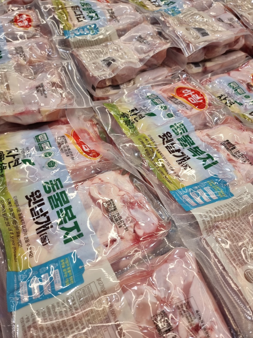 주말 일상, 일산 코스트코