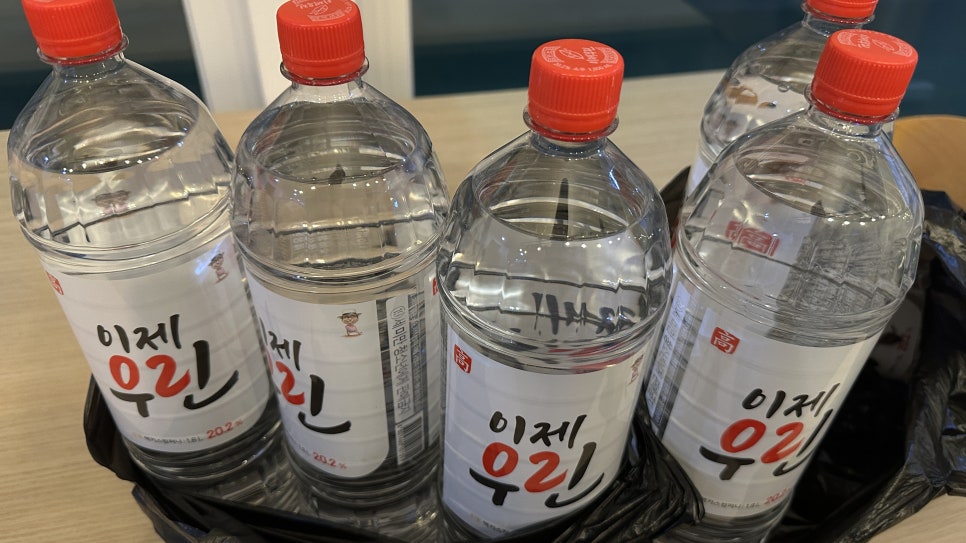 술을 적당히 마셨다는 것은..