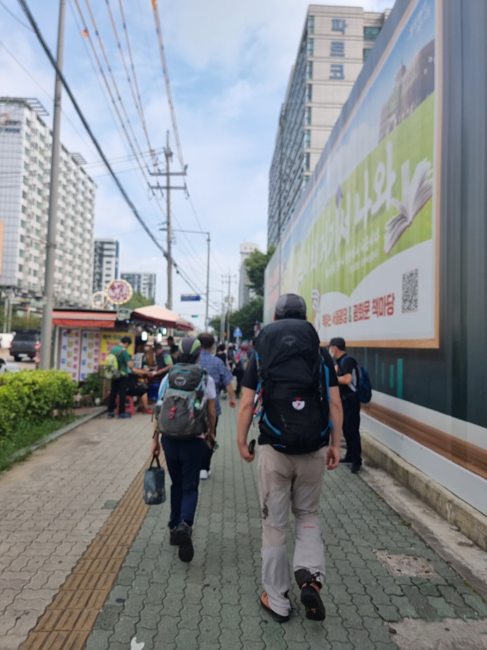 주말 산행중, 폭염속 수락산