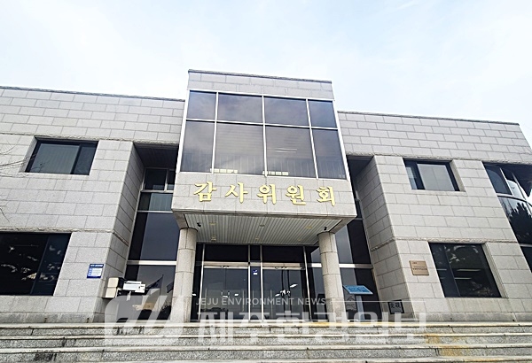 제주도세계유산본부, 업무 소홀 ‘엉망진창’