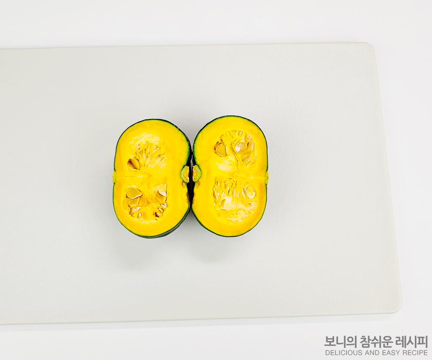 단호박 찌는법 냄비 미니 밤단호박 찌는법