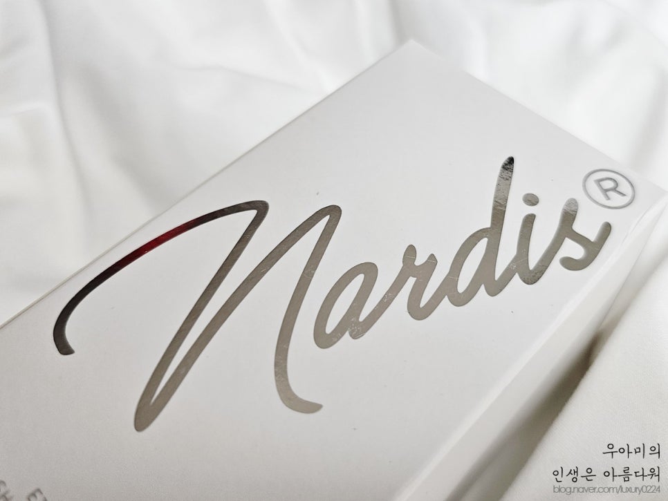 좋은 향기가 솔솔솔 NARDIS 나디스 퍼퓸 핸드워시 추천!