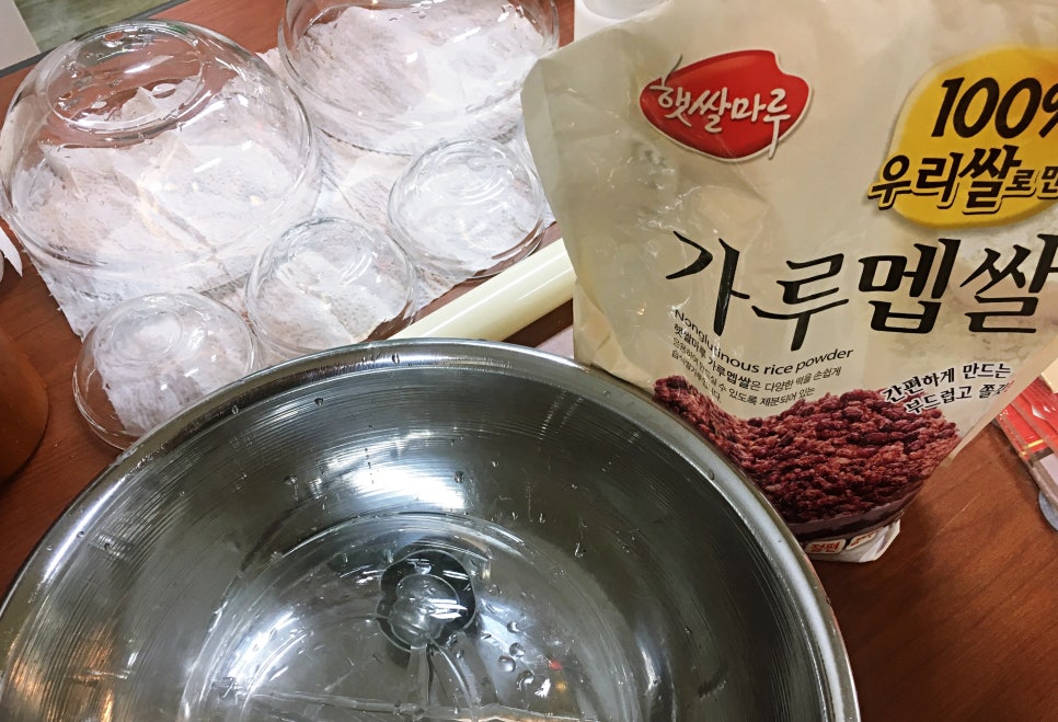 떡케이크 만드는방법 부터 떡공예까지 한번에배움!