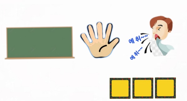(연재) 제주환경일보 독자 만평 퀴즈