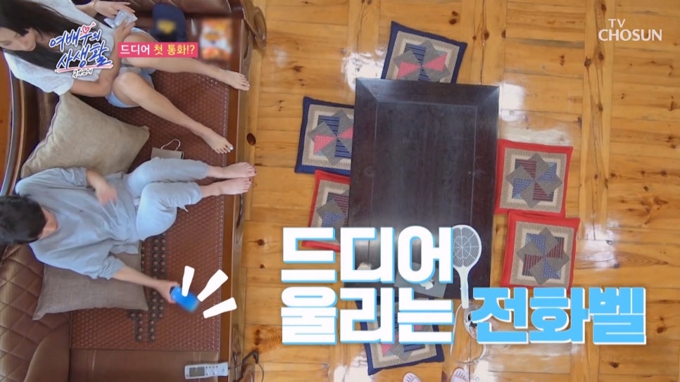 폭염에 짬뽕이요? 여배우의 사생활 고장 난 예지원 (화요 예능)