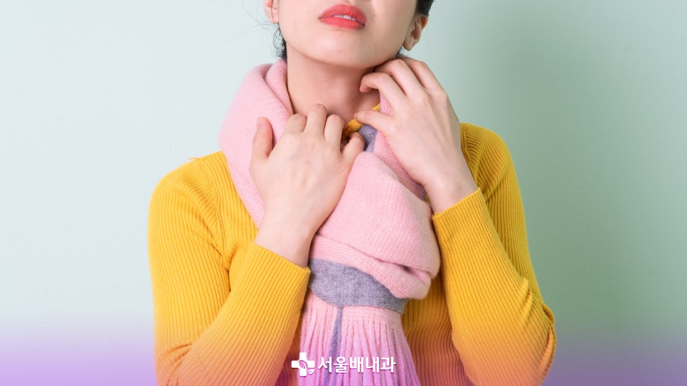 알레르기 검사