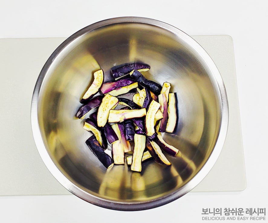 가지무침 만드는법 양념 가지무침 레시피