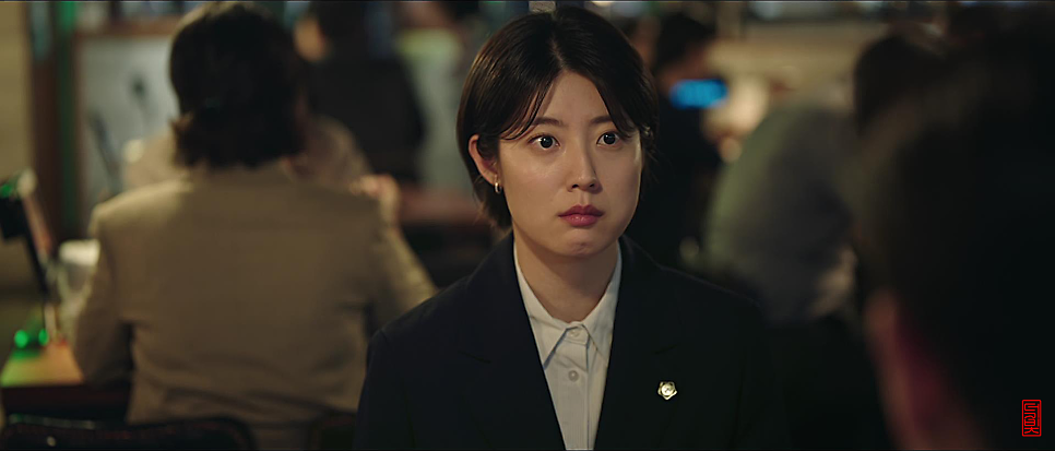 드라마 굿파트너 7회 이 여자부터 좀 치우자
