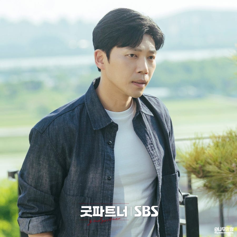 미친 드라마 굿파트너, 흑화한 차은경+정우진 아빠의 정체_8화+9회