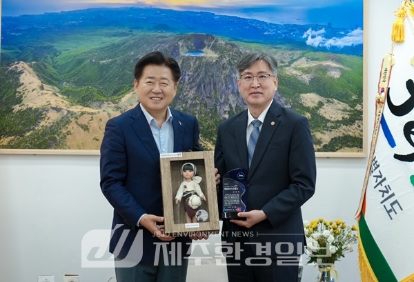 제주도, 김종욱 해양경찰청장 명예도민 선정