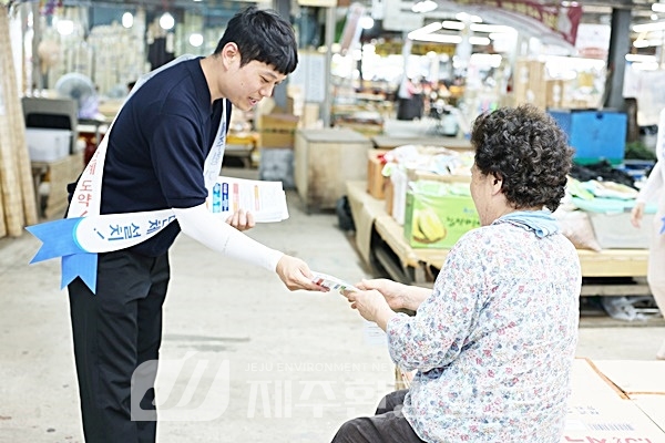 “제주특성 맞는 기초자치단체 설치..주민편의.복리증진.균형발전 목표”