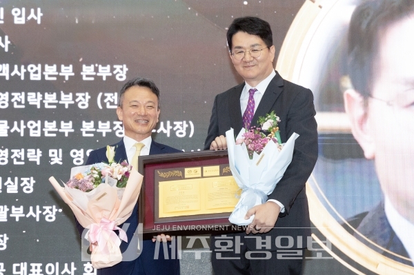 조원태 한진그룹 회장, 한국경영학회 선정 ‘대한민국 경영자대상’ 수상