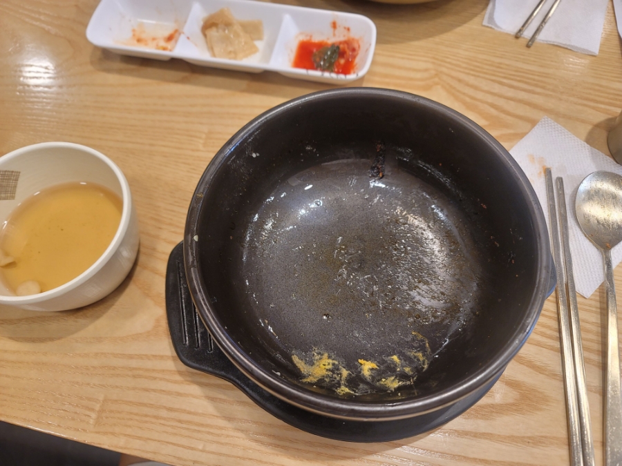35일차, -0.45kg