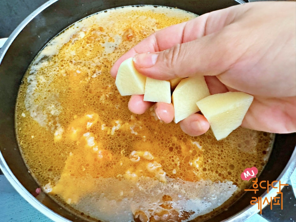 차돌박이 된장찌개 맛있게 끓이는법 차돌 된장찌개 레시피