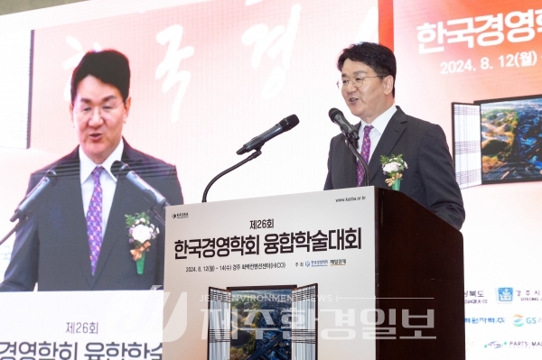 조원태 한진그룹 회장, 한국경영학회 선정 ‘대한민국 경영자대상’ 수상