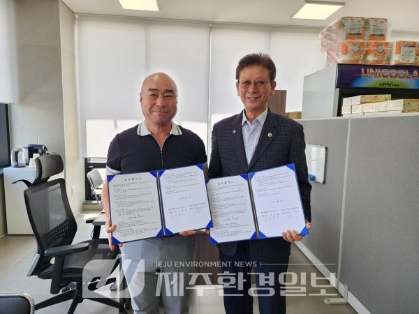 월남전참전자회-혼길장례식장, 사용료 할인 업무협약 체결