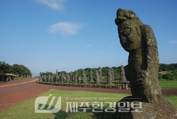 제주돌문화공원 23점 등 지질유산 국가귀속