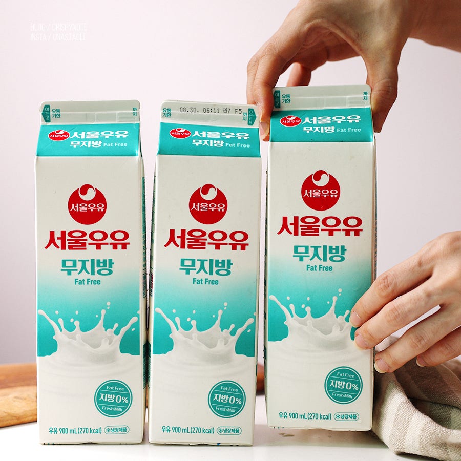 신제품 서울우유 무지방우유 일반 우유와 차이