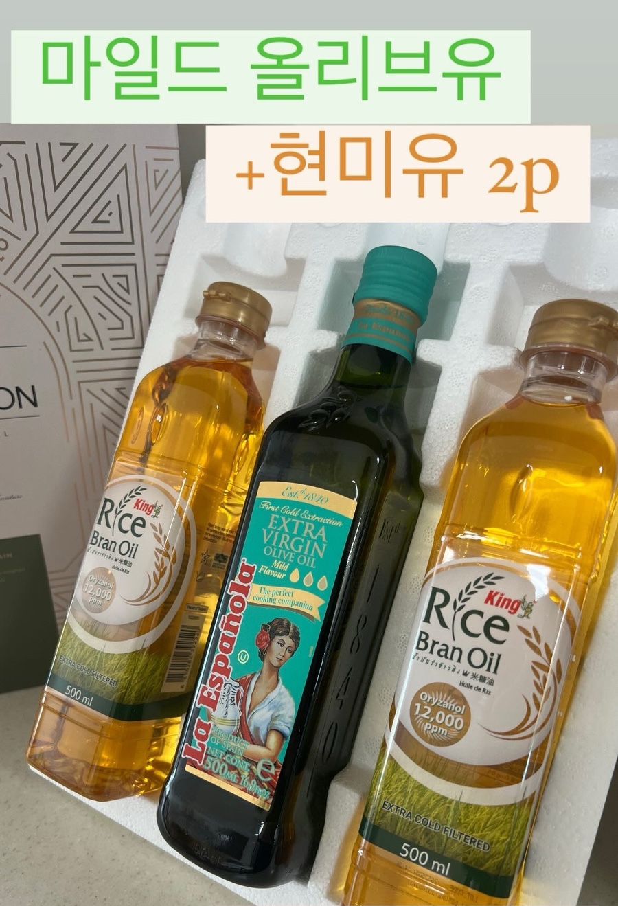 가성비 가심비 모두 잡은 추석 선물세트 / 1만원대 부터 최고급 한우까지 풍요롭게 준비했어요.
