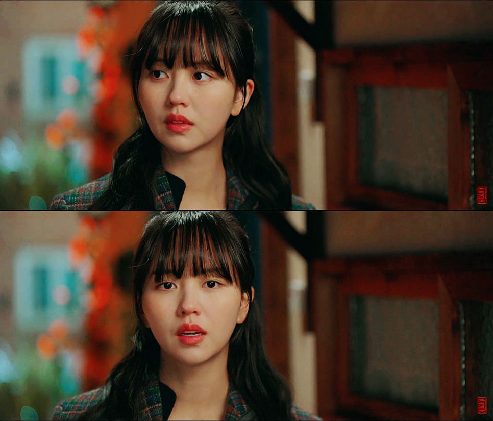 우연일까? 김소현 7화 그런 순간이 온다
