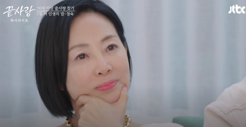 끝사랑 여성 출연진 직업 나이 총정리 + 위기관리 잘하는 연출진 PD 정보