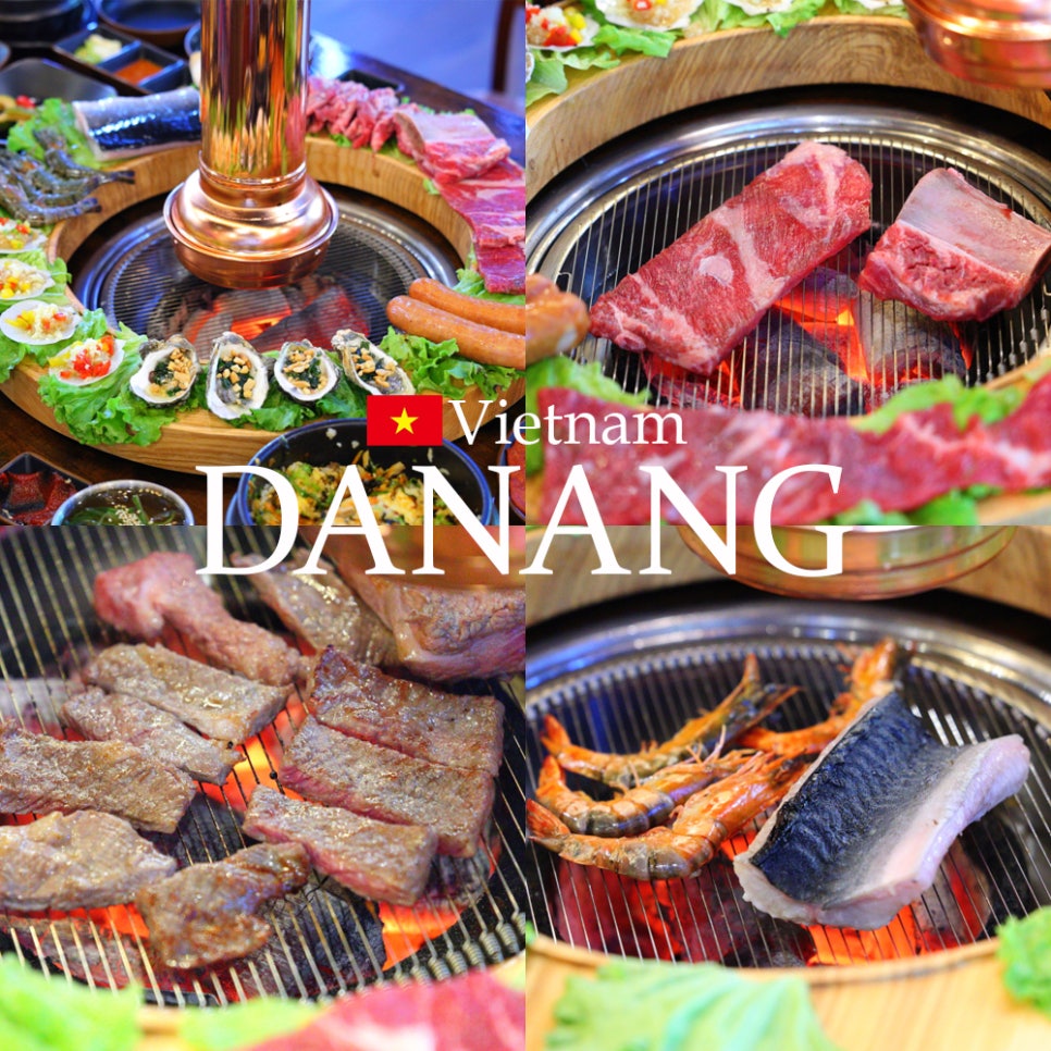 다낭 한식당 삼겹살 장어 소고기 맛집 서울가든 추천