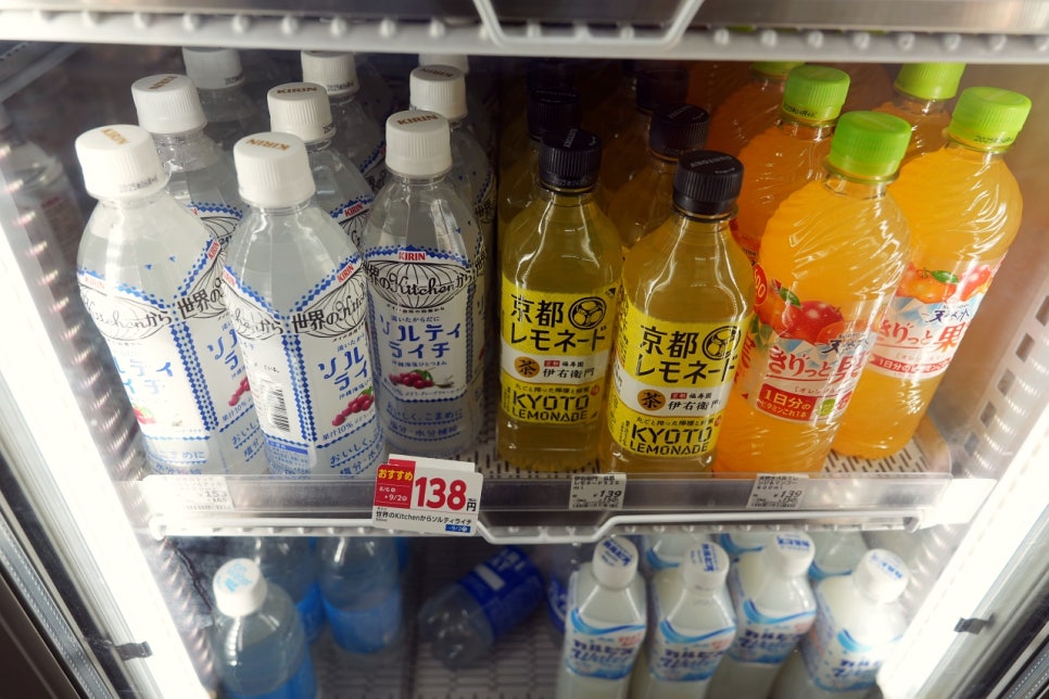 오사카 택시, 편의점, 백화점 식당 등 페이페이 사용 가능한 곳에서 네이버페이 카카오페이 잘 되어 편안했던 일본 여행