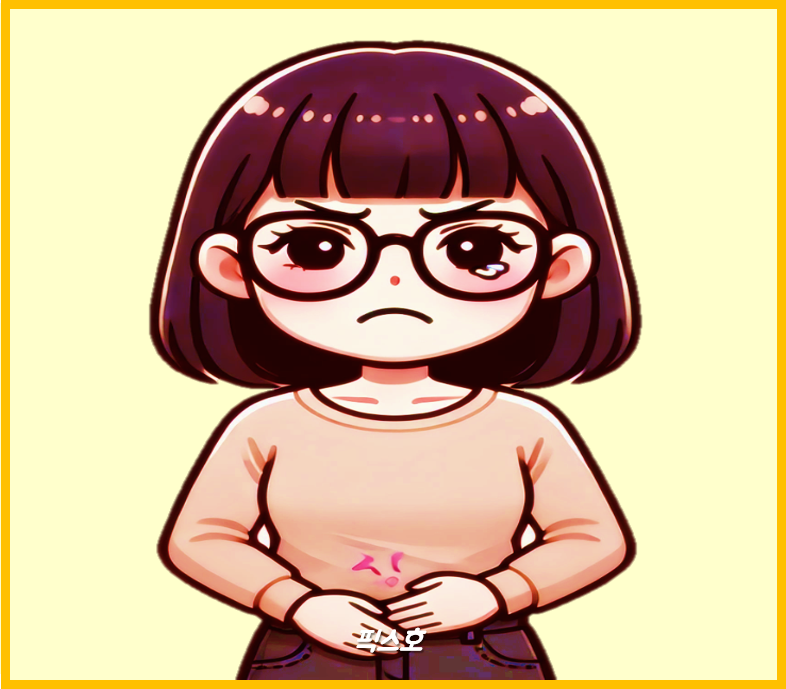 여자 방광염 증상 원인 병원 어디로