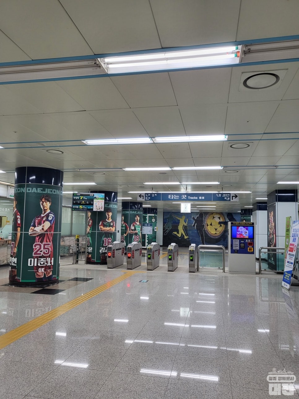 대전 도시철도 1호선, 노은역에서 월드컵경기장역까지