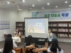 나의 마음을 말하는 방법 – 청춘 멘토스