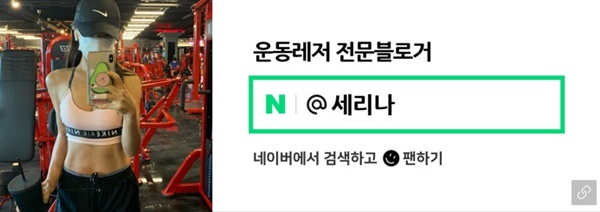 허리 강화 운동 허리에 좋은 코어근력운동 코어 운동 효과 팁