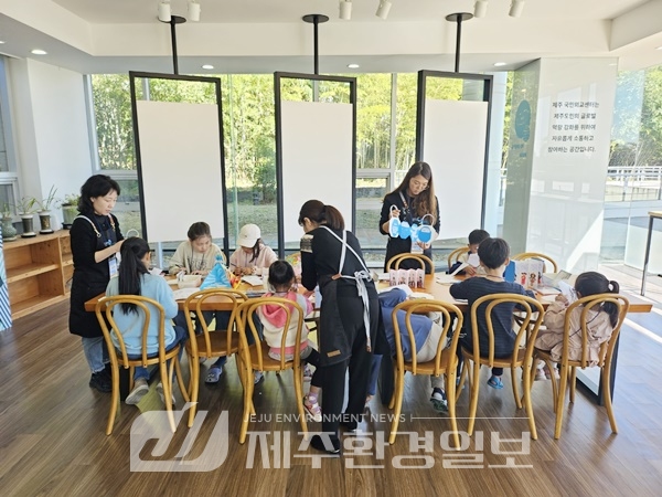 자연과 함께하는 평화교육‘평화바람길’초등학생 참가자 모집
