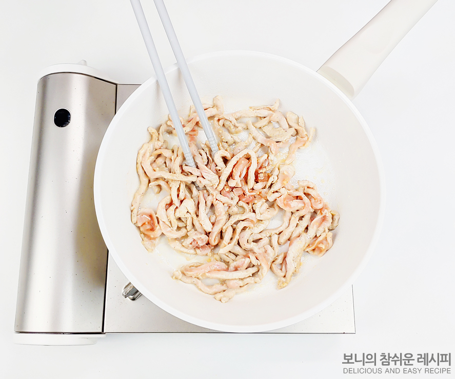 생생정보통 잡채 황금레시피 간단 잡채 만드는법