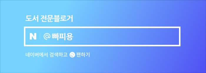 2024년 2회 기사 산업기사 실기 합격률(feat. 산업안전기사 역대 합격률, 3회차 산업안전기사 접수)