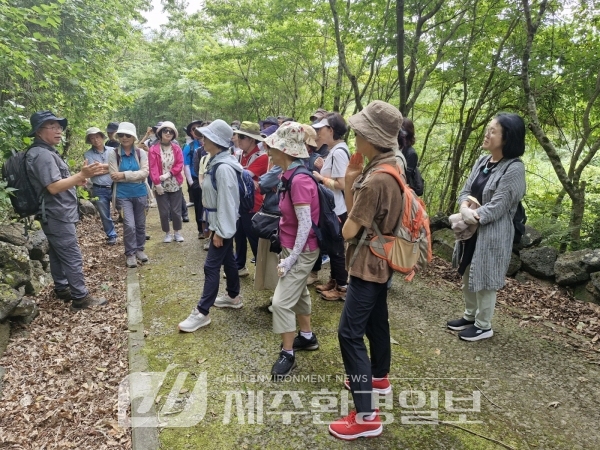 사)제주생명의숲 제5기 숲아카데미 현장교육 실시