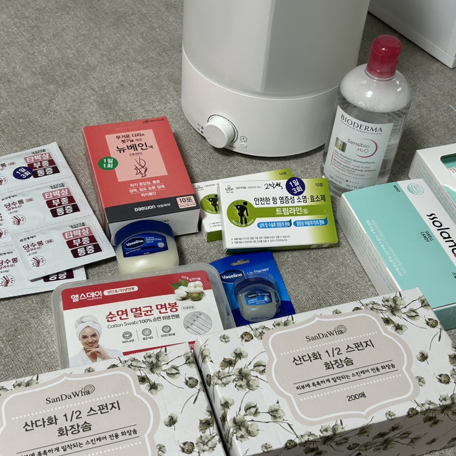 코성형 코수술 준비물 리스트 공유.. (붓기약, 가습기, 옷 등)