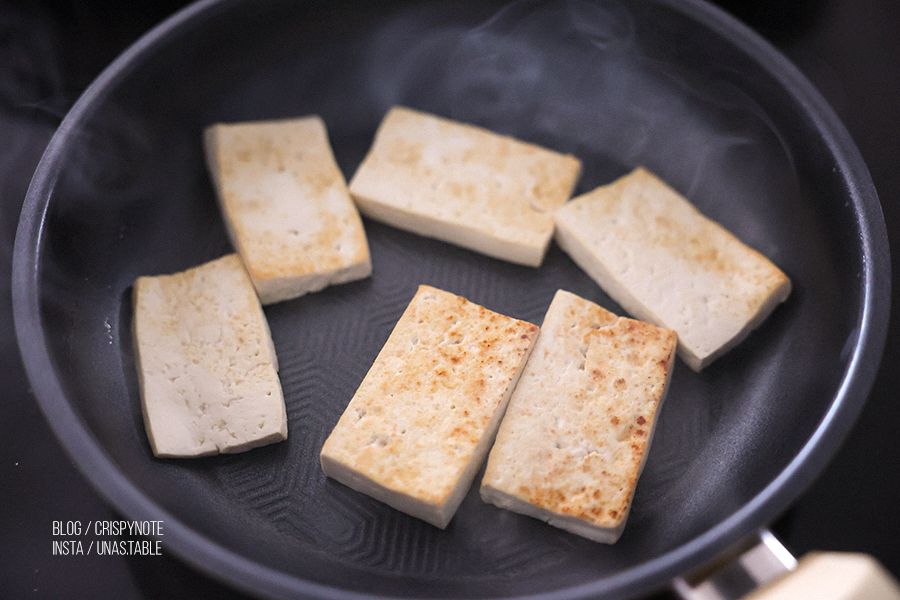 두부조림 레시피 양념장 만들기 간편한 반찬요리