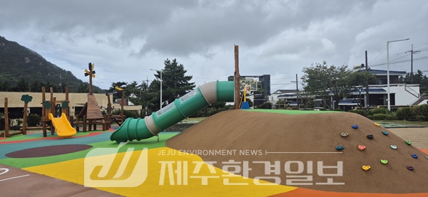 서귀포시, 사계어린이공원 새롭게 단장