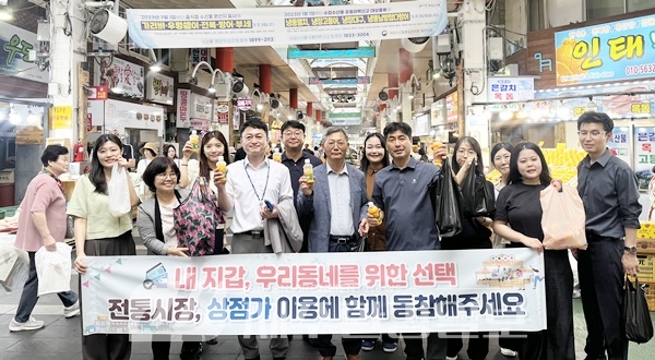 서귀포시, 전통시장․골목상권‘氣살리기’캠페인 추진