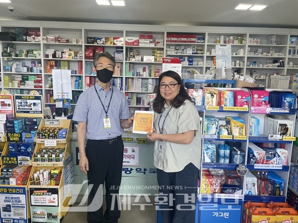 서귀포 동부보건소, 치매안심가맹점 2개소 추가 지정