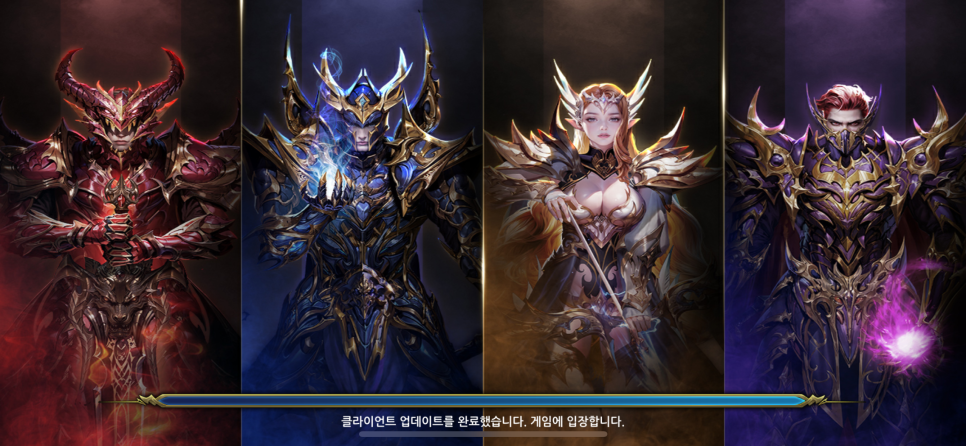 뮤 모나크2 플레이 꿀팁 및 이벤트 소식