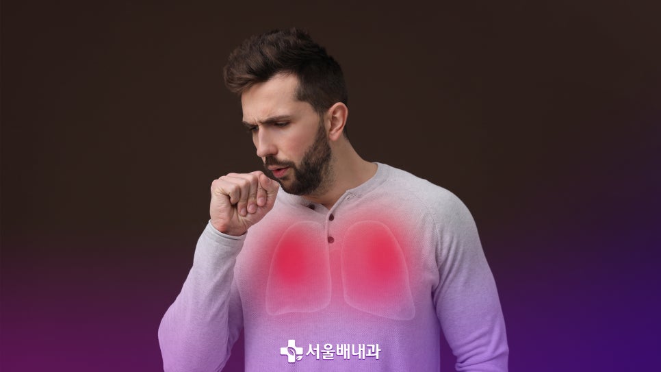 급성 기관지염 원인, 증상 진단과 치료는?