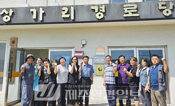 제주시 서부보건소, 상가리 건강한 마을·치매안심 마을 지정