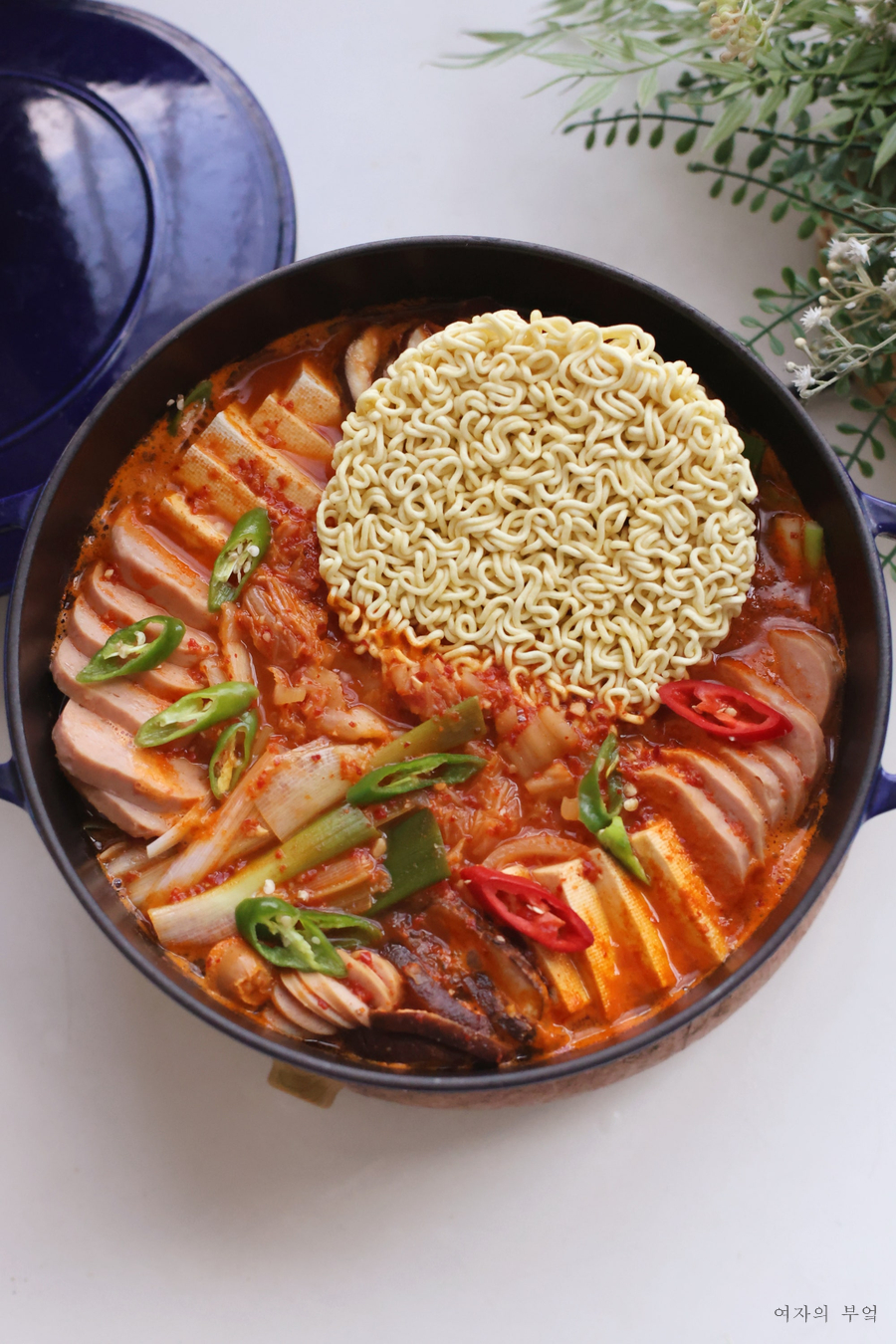 김치 부대찌개 황금레시피 양념장 만들기 햄 라면 재료